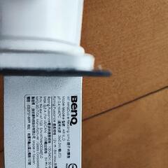 BenQ　デスクライト（机にはさむタイプ）の画像