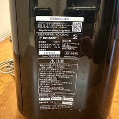［取引中］シャープ SHARP加湿空気清浄機の画像