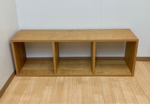 無印良品　スタッキングシェルフ3段　オーク材