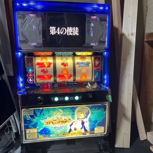 スロット実機　新世紀エヴァンゲリオン〜まごころを、君に〜　価格は説明分を読んで下さい。