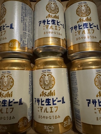 アサヒ生ビール?マルエフ45本セット?