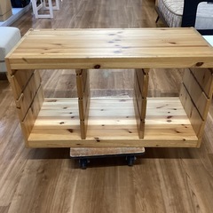 トロファスト〈IKEA〉　【町田市再生家具】　250322