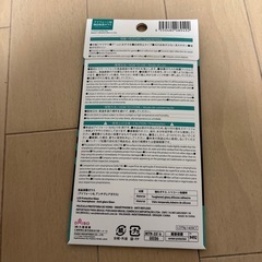 保護ガラス iPhone8/7/6/6Sの画像