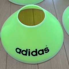 アディダス adidas マーカーコーン 9枚セット イエロー カラーコーンの画像