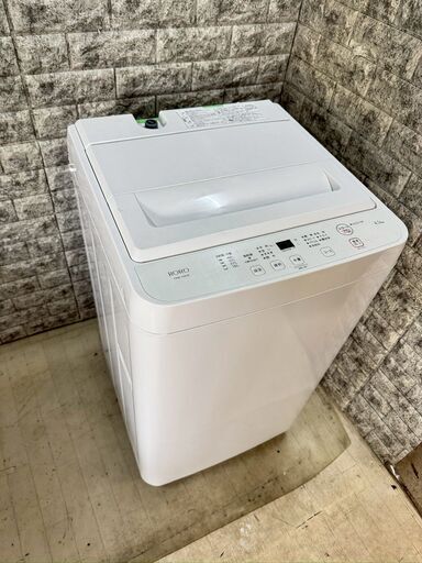 逆輸入 大阪送料無料☆3か月保障付き☆洗濯機☆ヤマダ☆4.5kg☆2023年 洗濯機