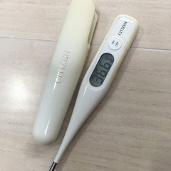 測り