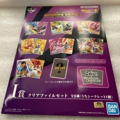 ドラゴンボールフィギュアの画像