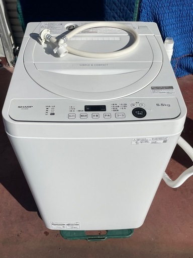【除菌済み･美品】SHARPシャープ全自動洗濯機/5.5㎏/2020年製/ES-GE5E-W/動作確認済み/ステンレス槽/学生/5.5