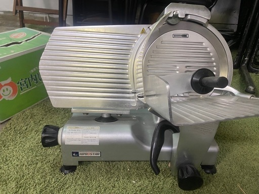 業務用ミートスライサー
