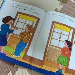 きれいずきティッチの画像