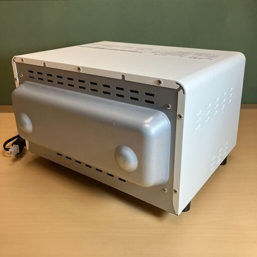 Panasonic オーブントースター NT-T501(ホワイト)2021年製 Panasonic オーブントースター NT-T501(ホワイト)2021年製