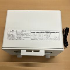 Panasonic オーブントースター NT-T501（ホワイト）2021年製の画像