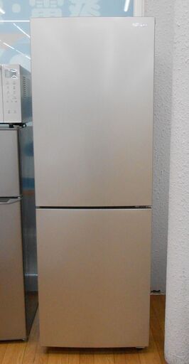 ヤマダ Yselect 冷凍冷蔵庫 YRZ-F23L 2ドア 226L 2024年製 (いー