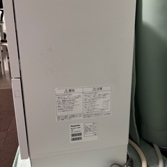 【5/4迄に直接お引取可能な方】Panasonic食器洗い乾燥機NP-TZ200の画像