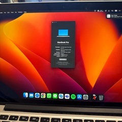 early 2015 13インチMacBook Proの画像