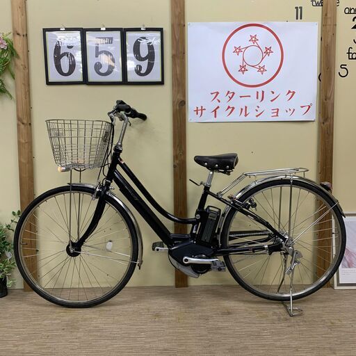 659整備済新基準良品ヤマハパスシティー電動アシスト自転車26 659整備済新基準良品ヤマハパスシティー電動アシスト自転車26