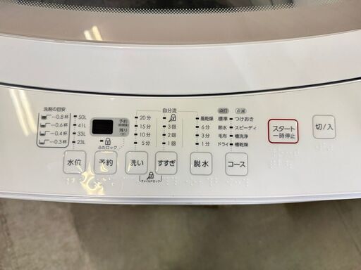 大阪送料無料☆3か月保障付き☆洗濯機☆ニトリ☆6kg☆2020年 大阪送料無料☆3か月保障付き☆洗濯機☆ニトリ☆6kg☆2020年