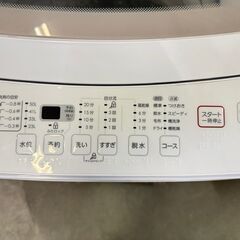 最大15%OFFクーポン 大阪送料無料☆3か月保障付き☆洗濯機☆ニトリ☆6kg☆2020年 洗濯機