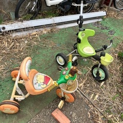 三輪車、差し上げます