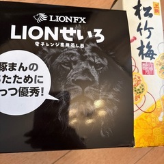 お酒、せいろ蒸し器の画像