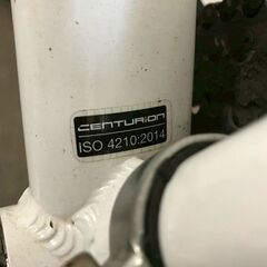 【北見市発】センチュリオン CENTURION クロスバイク AD18J02253 7段切換 700×32C 白 (E3386kxw)の画像