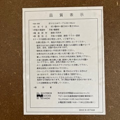 ローテーブルの画像