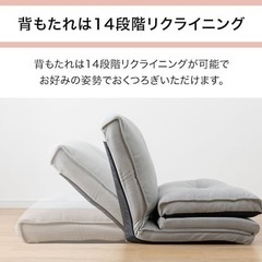 ニトリ コンパクトソファファブリックの画像