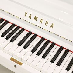 ヤマハ　U1H　ホワイトピアノ　猫脚　の画像