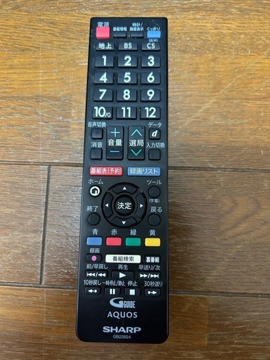 SHARP 40インチ  高画質　シャープ  液晶テレビ  2019年製