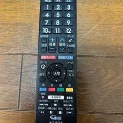 SHARP 40インチ  高画質　シャープ  液晶テレビ  2019年製の画像