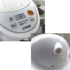 タイガー マイコン電動ポット 2021年製 2.2L PDR-G221 電気 タイガー マイコン電動ポット 2021年製 2.2L PDR-G221 電気