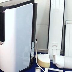 BJ56◆アイリスオーヤマ◆ポータブルクーラー IPP-2222G 22年 冷風除湿機 置き型エアコンの画像