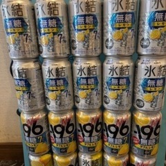 チューハイセット40本の画像