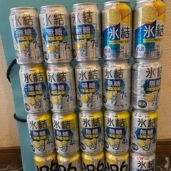 チューハイセット40本