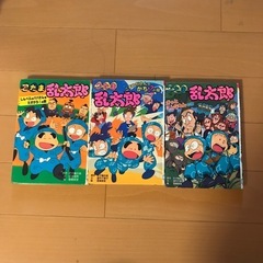 忍たま乱太郎 3巻セット