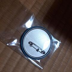 100日後に死ぬワニ缶バッジの画像