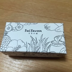 首里石鹸 固形石鹸
