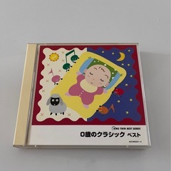 クラシック　知育　胎教　