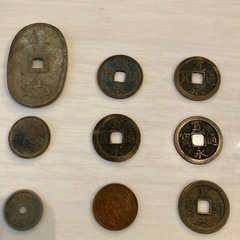 古銭