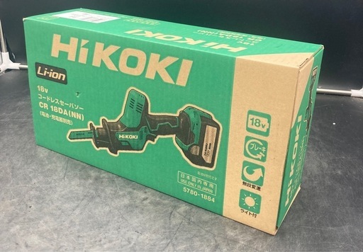 0151 新品 未開封 HiKOKI ハイコーキ 18V コードレスセーバソー 0151 新品 未開封 HiKOKI ハイコーキ 18V コードレスセーバソー