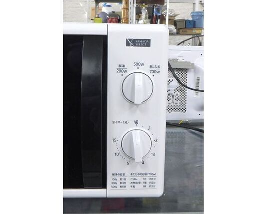 YAMADA 電子レンジ 2021年製 YMW-M17GW5 ターンテーブル 50Hz専用 