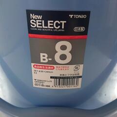 バケツ(蓋なし)の画像