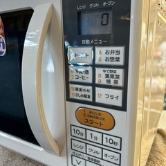 ZEPEAL DO-M1614 オーブンレンジ 16Lの画像