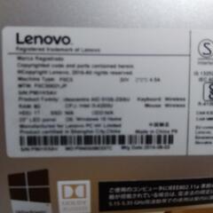 Lenovo パソコン HDD無の画像
