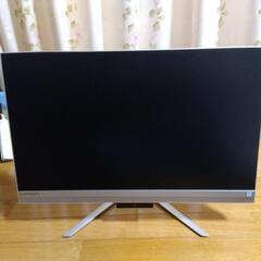 Lenovo パソコン HDD無