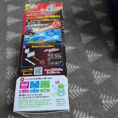 ボトルマンコーラオーgの画像