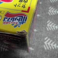 ボトルマンコーラオーgの画像