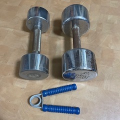 お引取り先決定済　ハンドグリップとダンベルのセット 