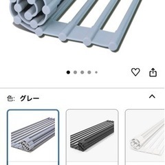 シリコン　水切りラック