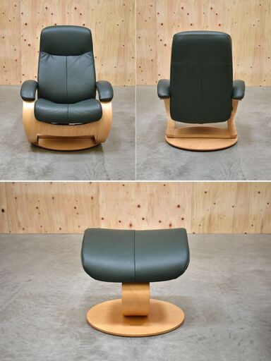 シモンズ 正規品 フィヨルド Uno ウノ Cベースチェア リクライニング